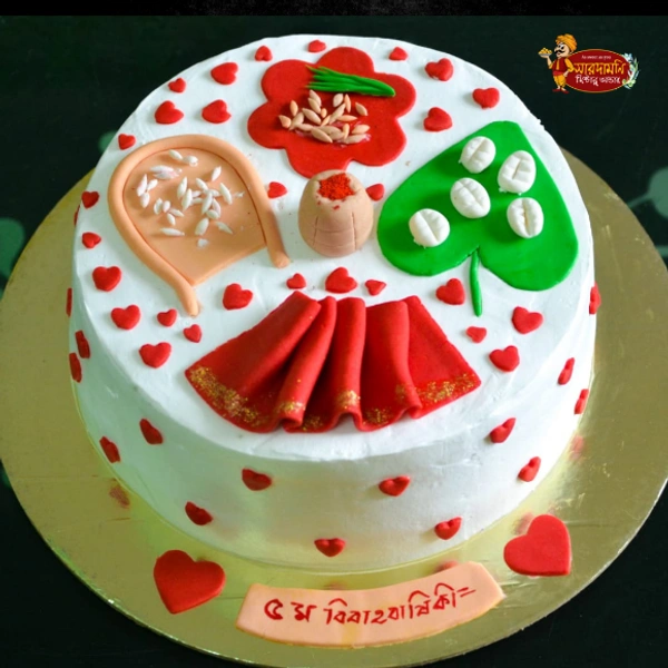 Marriage Related Customized Cake - 2 pound